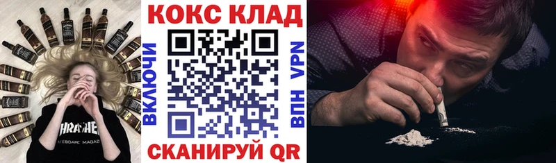 Купить наркотики сайты Буй СОЛЬ  Псилоцибиновые грибы  ТГК  Бошки Шишки  ГАШИШ  Кокаин  АМФ 
