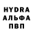 Конопля Amnesia Dmytro Chobych