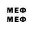 Марки 25I-NBOMe 1500мкг Vadim Omelyanyuk