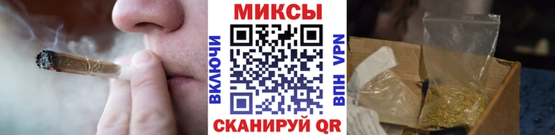 даркнет сайт  Буй  БУТИРАТ бутандиол 