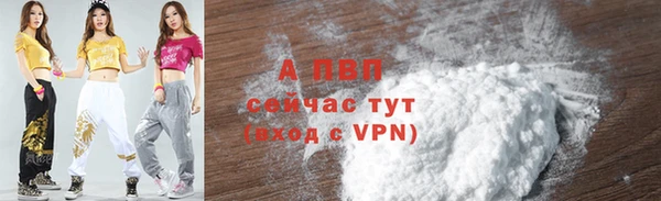 меф Бородино