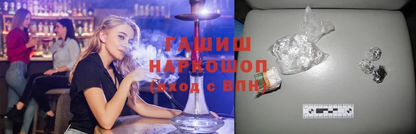 эйфоретик Бугульма