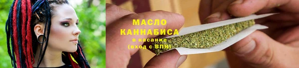 эйфоретик Бугульма