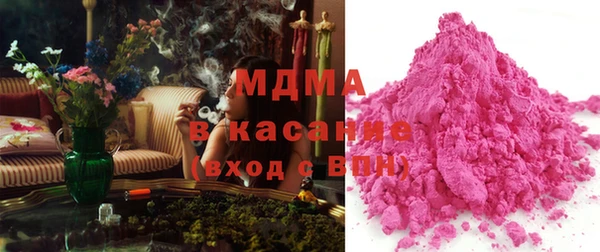 эйфоретик Бугульма