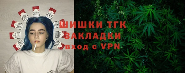 эйфоретик Бугульма