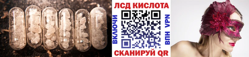 цена наркотик  Буй  ЛСД экстази ecstasy 