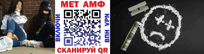 kraken ССЫЛКА  Буй  Метамфетамин Декстрометамфетамин 99.9% 