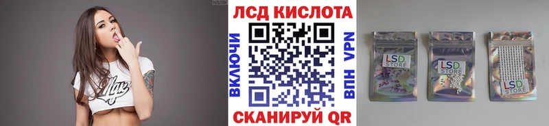 Марки N-bome 1,8мг  наркошоп  Буй 