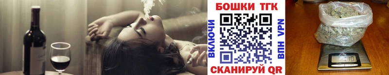 Конопля OG Kush  Буй 